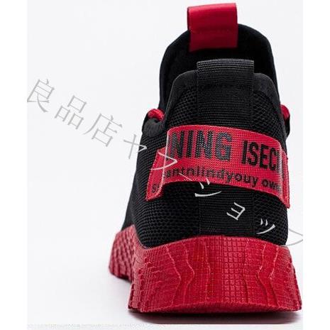 スニーカー メンズ レディース ナイロンメッシュ 靴 シューズ ラキッシュ 軽い 安い ランニングシューズ Sekia 良品店ヤフーショップ 通販 Yahoo ショッピング