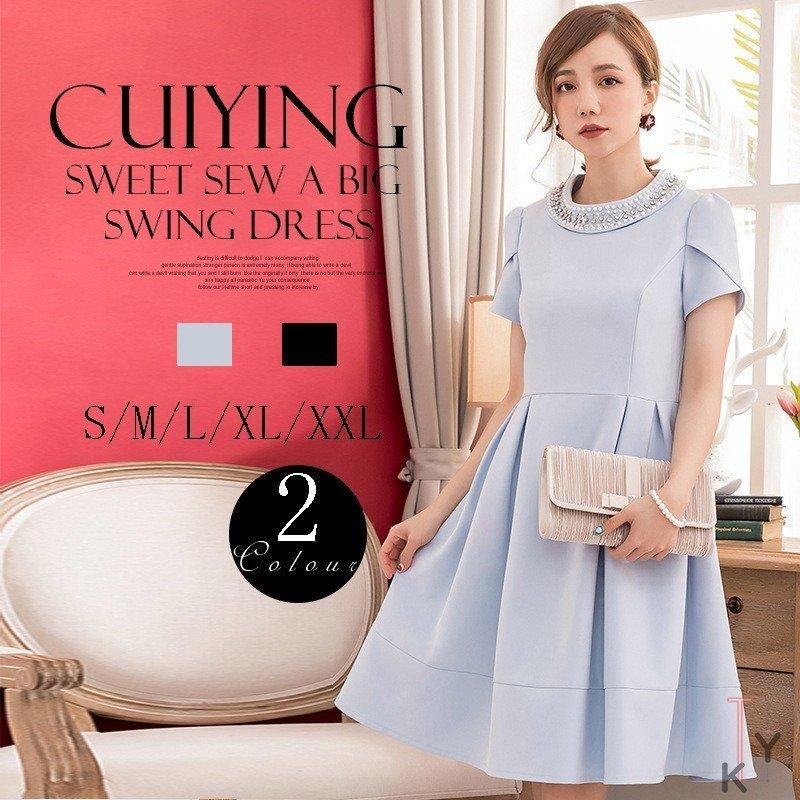 ぽっきりsale対象 パーティードレス ドレス 結婚式 ワンピース フォーマル お呼ばれ 上品 パーティー 卒業式 発表会 二次会 代30代40代 ギフト Seki1nfpdq28a 良品店ヤフーショップ 通販 Yahoo ショッピング 正規店仕入れの Www Skylanceronline Com