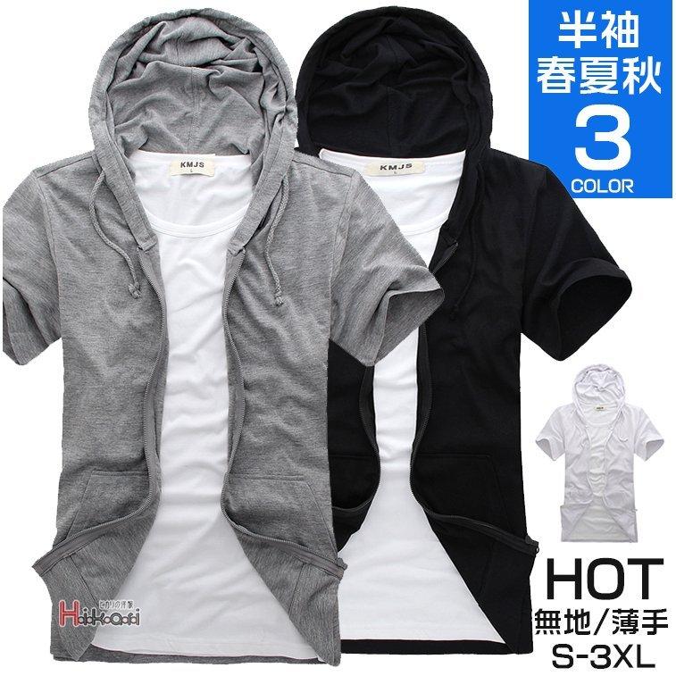 パーカー メンズ 半袖パーカー 羽織り おしゃれ シャツ カジュアル フード付き パーカ スポーツ 薄手 21夏服 新入荷