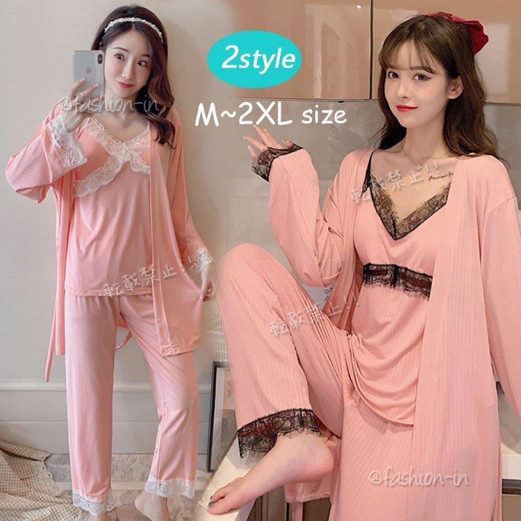 パジャマ ルームウェア レディース 秋 長袖パジャマ 綿 前開き ロングパンツ 上下セット 可愛い パジャマ 女性 部屋着 寝間着 レース ゆったり I7sp9tpd09 Www Familyontour De