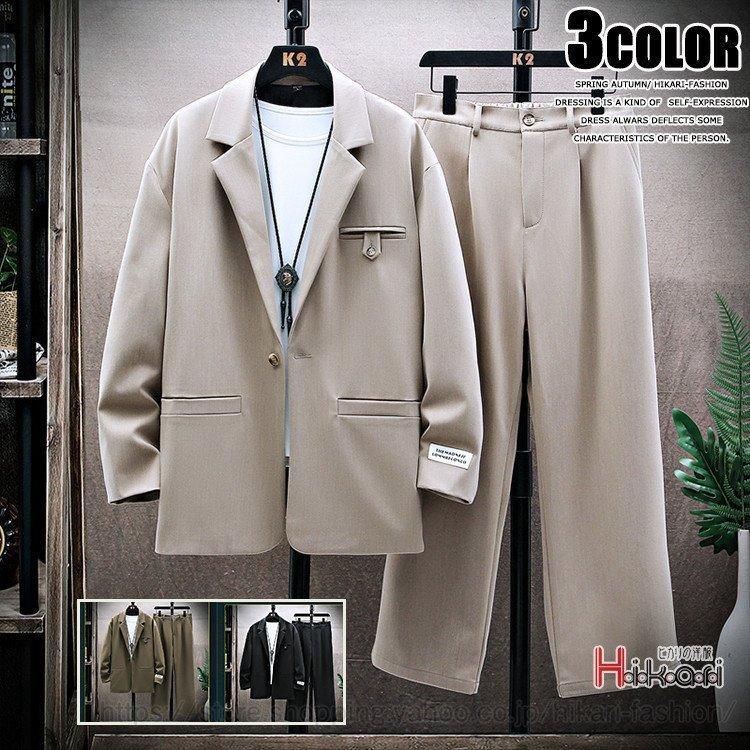 定番の冬ギフト 紳士服 大きいサイズ ビジネススーツ 上下セット スーツ メンズ カジュアルスーツ 2ピーススーツ パーティー ビジネス スーツセット メンズ カジュアルスーツ 結婚式 お洒脱 通勤 スーツ フォーマル Www Solidarite Numerique Fr