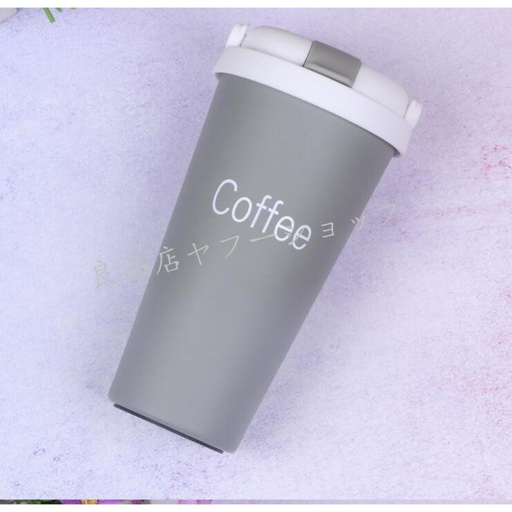 水筒 ストロー水筒 マグ おしゃれ 保温 保冷 フタ付 二重構造 ステンレス 500ml Seki24 2 良品店ヤフーショップ 通販 Yahoo ショッピング