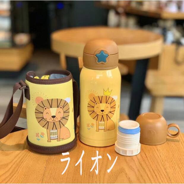 水筒 魔法瓶 ボトル 可愛い 保温 保冷 おしゃれ 通学 通園 手提げ