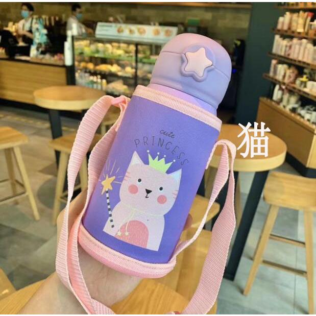 水筒 魔法瓶 ボトル 可愛い 保温 保冷 おしゃれ 通学 通園 手提げ