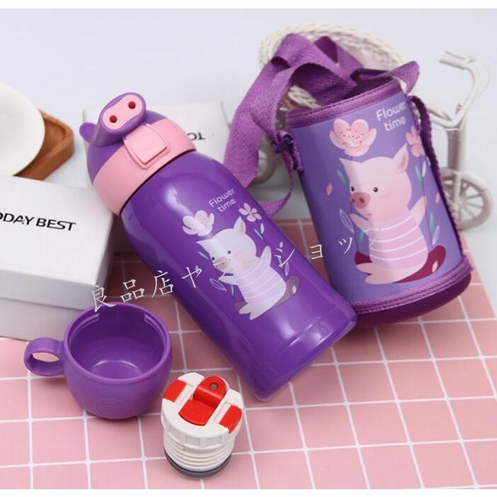 水筒 子供 魔法瓶 ボトル 可愛い 保温 保冷 通園 通学 個性 500ml 子供 2way ストロー 直飲み コップ付き カバー付き水筒 可愛い 魔法瓶 Seki39 1 良品店ヤフーショップ 通販 Yahoo ショッピング