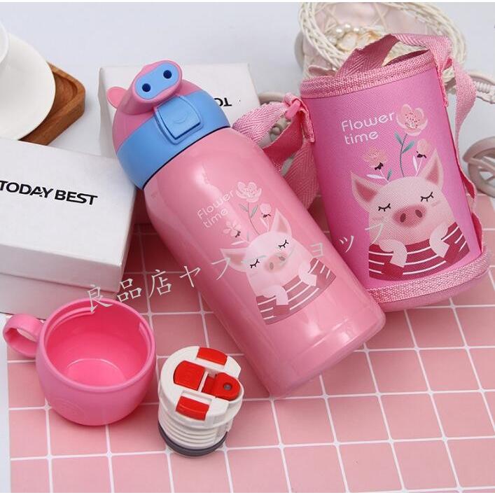 水筒 子供 魔法瓶 ボトル 可愛い 保温 保冷 通園 通学 個性 500ml 子供 2way ストロー 直飲み コップ付き カバー付き水筒 可愛い 魔法瓶 Seki39 1 良品店ヤフーショップ 通販 Yahoo ショッピング