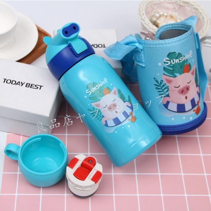 水筒 子供 魔法瓶 ボトル 可愛い 保温 保冷 通園 通学 個性 500ml 子供 2way ストロー 直飲み コップ付き カバー付き水筒 可愛い 魔法瓶 Seki39 1 良品店ヤフーショップ 通販 Yahoo ショッピング