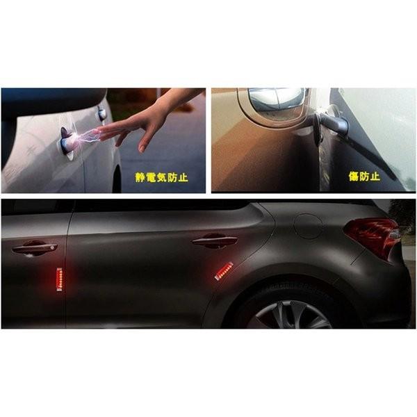 静電気除去 Ledライト 電気除去グッズ ソーラー充電 強力 放電 冬 静電気防止 静電気対策 警告ランプ Tg015 Seki39a Tg015 良品店ヤフーショップ 通販 Yahoo ショッピング