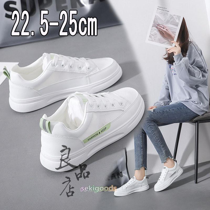 スニーカー サンダル スリッポン レディース 人気 通気 夏 軽い 白 Seki526 良品店ヤフーショップ 通販 Yahoo ショッピング