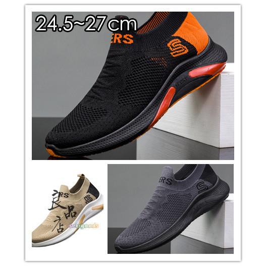 スニーカー 紐なしメンズ レディース 夏 おしゃれ 運動会 厚底 ウォーキング 通気 軽い 大きい スポーツ Seki615 良品店ヤフーショップ 通販 Yahoo ショッピング