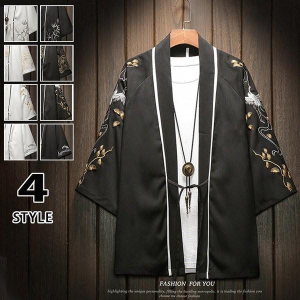 年末のプロモーション 羽織 メンズおしゃれ 着物 浴衣風 甚平風 刺繍 7分袖 花火大会 七分袖