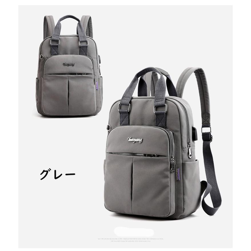 リュック メンズ レディース リュックサック バックパック リュック メンズ レディース リュックサック バックパック