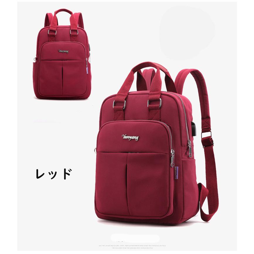 リュック メンズ レディース リュックサック バックパック リュック メンズ レディース リュックサック バックパック