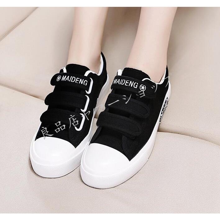 ディオール LDスニーカー ベルクロ レディース 23.5cm相当 クリスチャンディオール Dior-ID レザー ラバー ベルクロ スニーカー