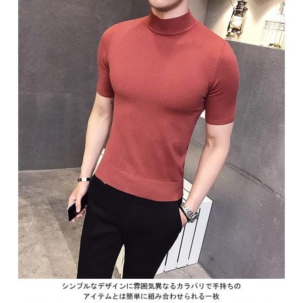 ニットtシャツ 半袖 メンズ スリム 男性用 半袖tシャツ ハイネック 薄手 トップス タイト Tシャツ 丸襟 着まわし カラバリ Sekisbjt1568 良品店ヤフーショップ 通販 Yahoo ショッピング