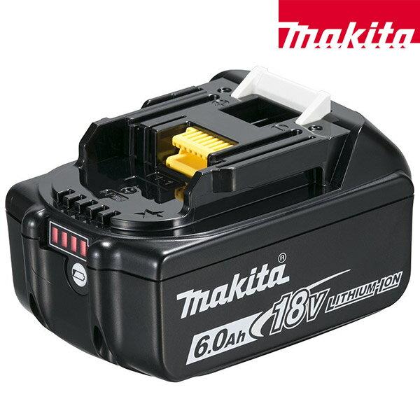 マキタ（makita） リチウムイオンバッテリー 18V 6.0Ah BL1860B