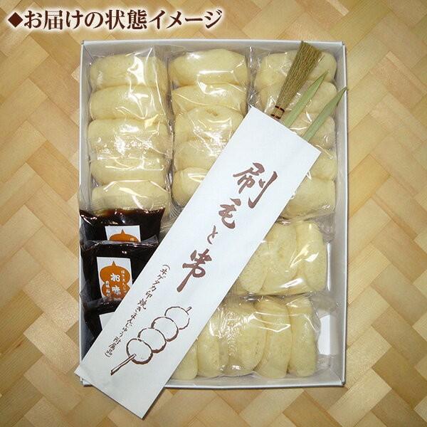 直送 日時指定不可 群馬名物 原嶋屋の焼きまんじゅう 25個入 沖縄