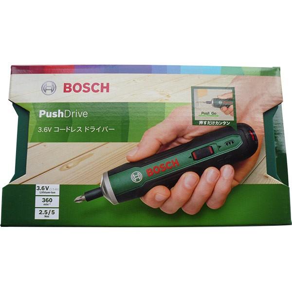 BOSCH（ボッシュ） 即日出荷 BOSCH 3.6Vコードレスドライバー 電動