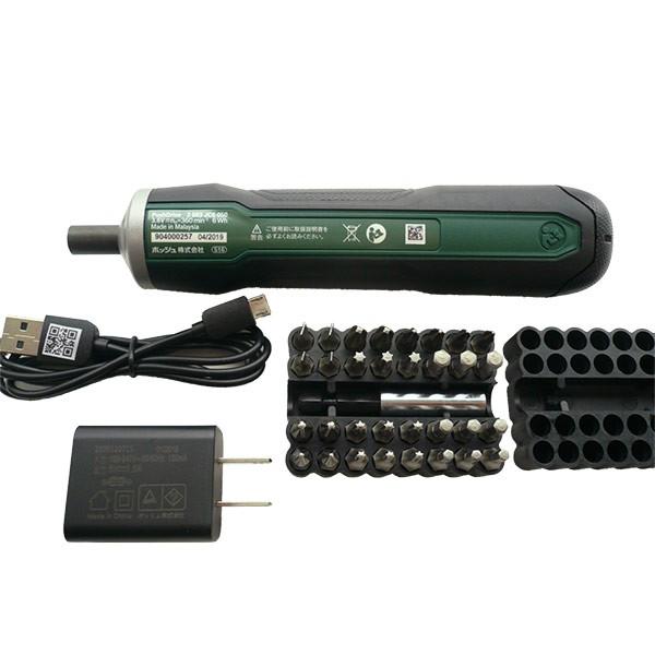 BOSCH（ボッシュ） 即日出荷 BOSCH 3.6Vコードレスドライバー 電動