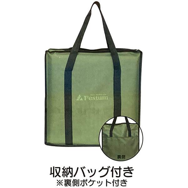 即日出荷 フェスタム Festum 焚火スタンド 45 FES-TS45 焚き火台