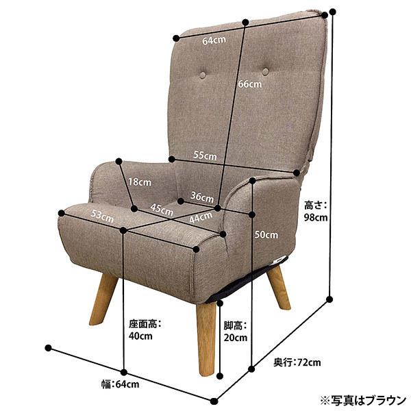 URBAN 直送 日時指定不可 アーバン通商 ハイタイプ回転チェア F-1632 