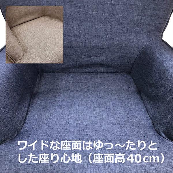 URBAN 直送 日時指定不可 アーバン通商 ハイタイプ回転チェア F-1632