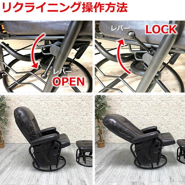 直送 日時指定不可 アーバン通商 URBAN ロッキングチェア 可動式