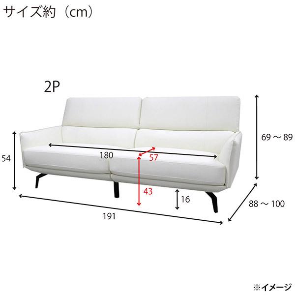 URBAN 直送 日時指定不可 アーバン通商 モダンソファ3人掛け S-2915-3P 