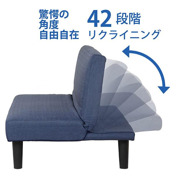 URBAN 直送 日時指定不可 アーバン通商 セパレートシンプルソファ
