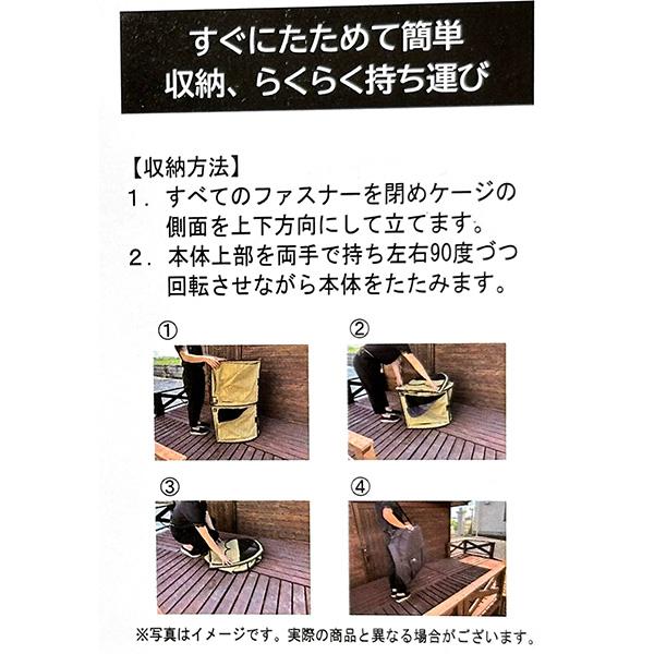 ペットアイ 即日出荷 ポータブルケージW カーキ 犬 猫 折りたたみ