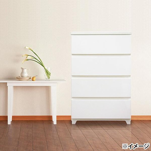 直送 日にち特定化不可 JEJ カラースタイルチェスト 4段 白いこと 沖縄・離島送りとどける不可