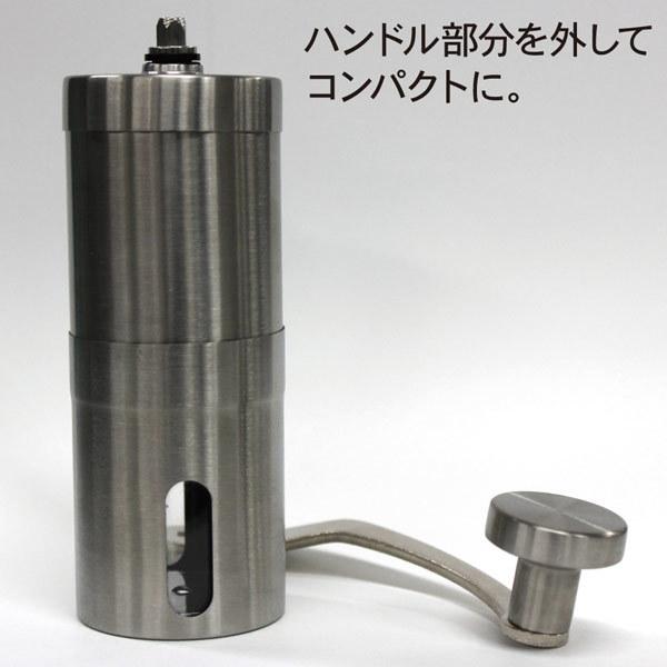 アルファックス 即日出荷 alphax コーヒーミル AP-620303