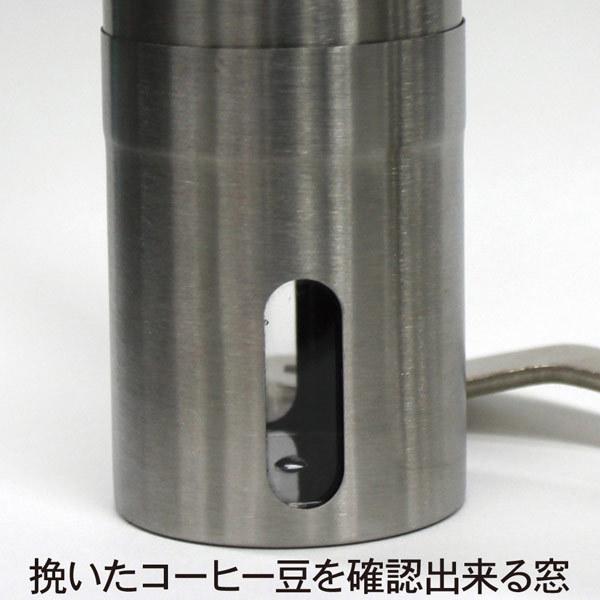 アルファックス alphax コーヒーミル AP-620303 : セキチューヤフー店