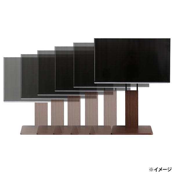 ホームテイスト（HOME taste） 直送 日時指定不可 壁寄せテレビ