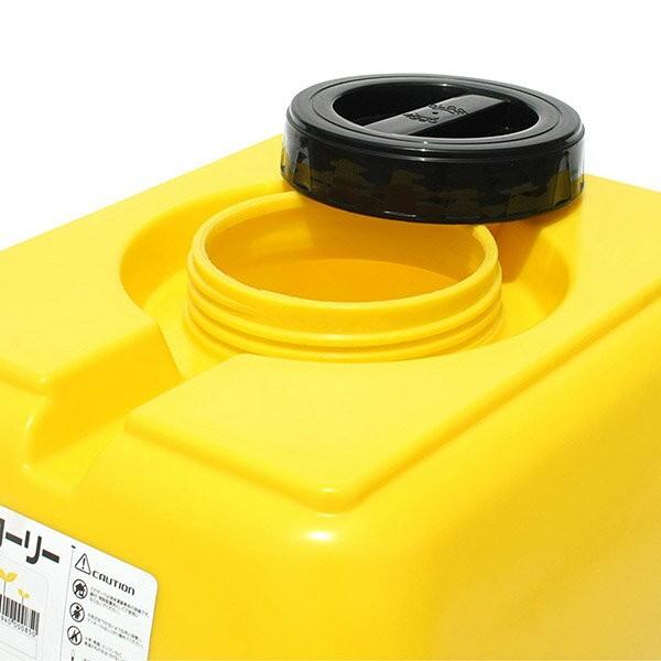 50L水タンク(スイコー ホームローリータンク) Amazon | スイコー ホームローリータンク 50L (レッド) | 雨水タンク