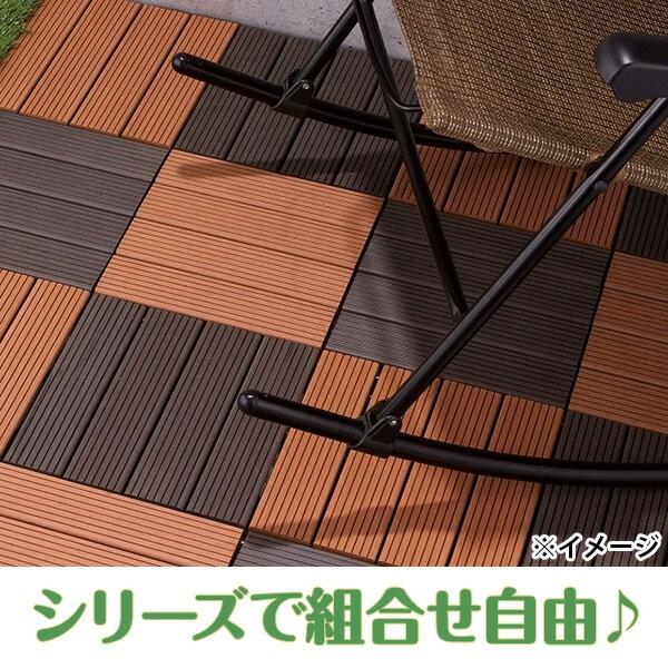 武田コーポレーション ジョイントタイル 人工木 JJM-30BR ブラウン 1枚