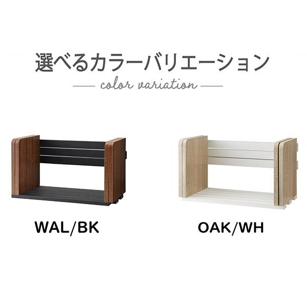 お値下げ！！車 ブックスタンド レトロ 楽天市場】【値下げ】ブックスタンド スライド式 木製 本立て スライド