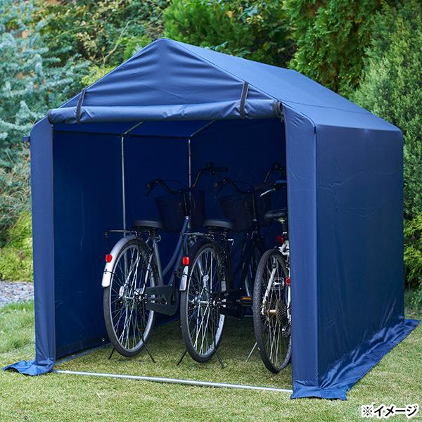 ④ M19【ほぼ新品】　山善　サイクルハウス3台用　YKSH-3 山善（YAMAZEN） 即日出荷 サイクルハウス 3台用 YKSH-3(NV) ネイビー
