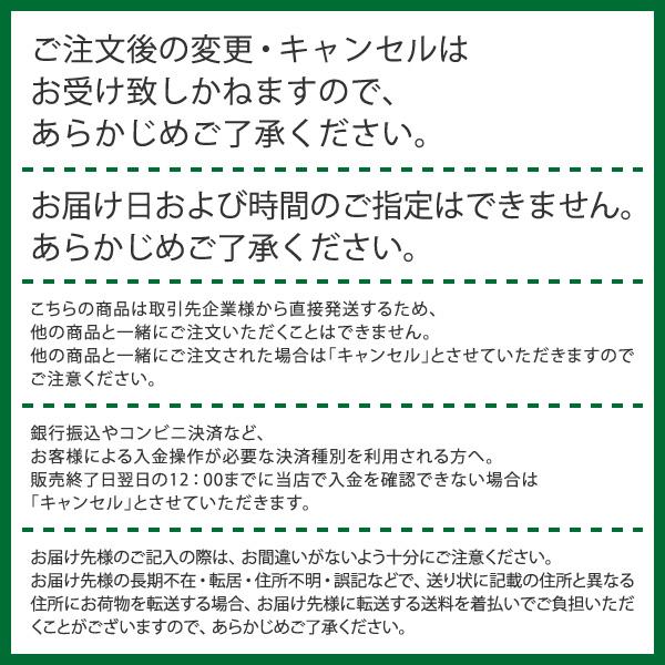 直送・ギフト 日時指定不可 海鮮どんぶりの具 Y4-2(91026) 沖縄・離島配送不可｜sekichu｜03