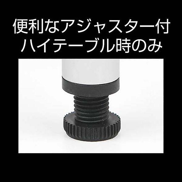 CAPTAIN STAG 即日出荷 キャプテンスタッグ ラフォーレ アルミ