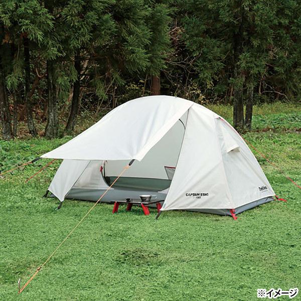 CAPTAIN STAG 即日出荷 キャプテンスタッグ トレッカー CAPTAIN STAG 即日出荷 キャプテンスタッグ トレッカー
