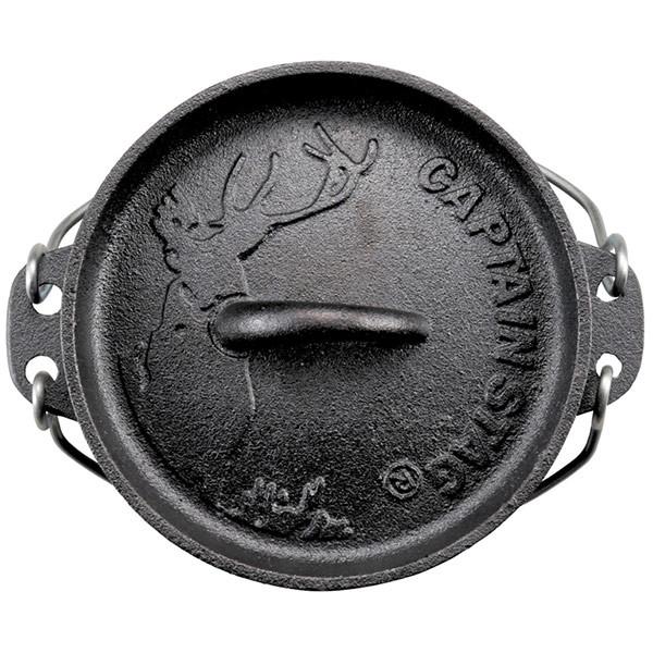CAPTAIN STAG（キャプテンスタッグ） 即日出荷 ダッチオーブン 14cm UG