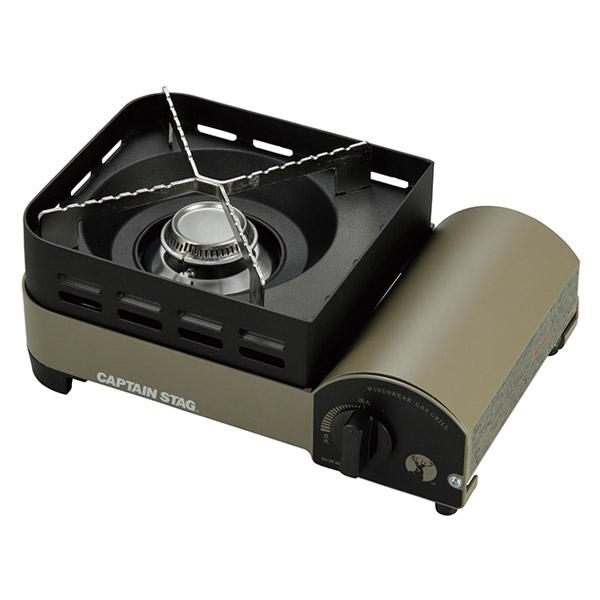 ウインドブレイク カセットコンロ ジュニア 11