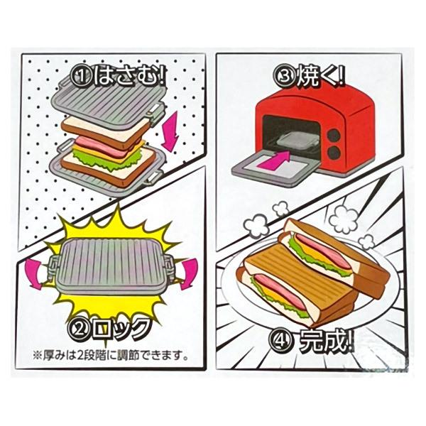 STRIX DESIGN 即日出荷 ストリックスデザイン オーブントースターや