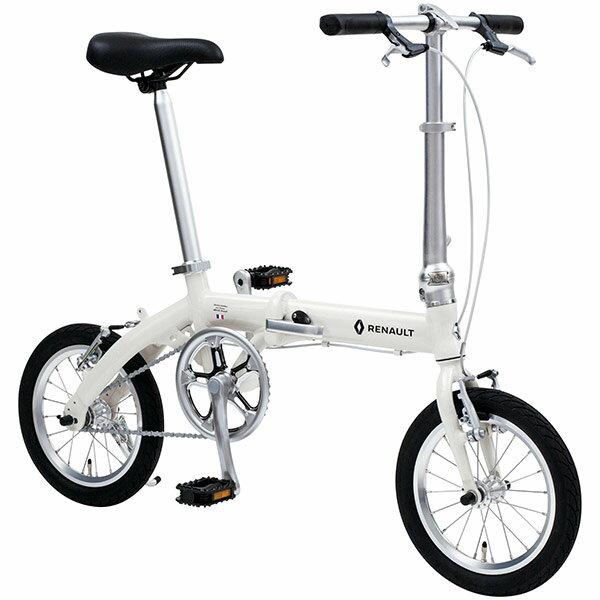 【dinao様・専用品】ルノー☆ウルトラライト７ホワイト 14インチ 楽天市場】【14インチ 7.4kgと軽量な折り畳み自転車】RENAULT