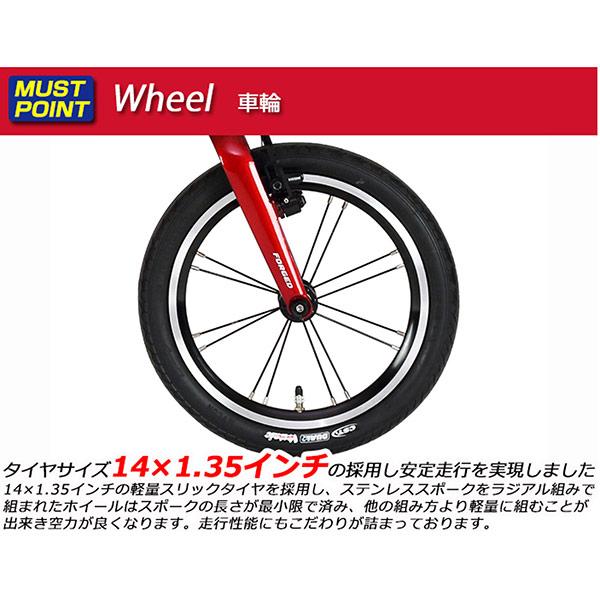 ルノー（RENAULT） RENAULT 14型 外装3段 アルミ折畳み自転車 ULTRA
