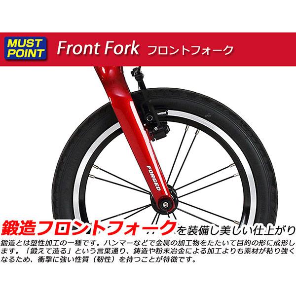 ルノー（RENAULT） RENAULT 14型 外装3段 アルミ折畳み自転車 ULTRA