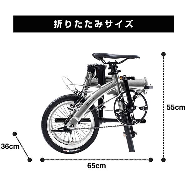 ルノー RENAULT 14型 折畳み自転車 PLATINUM LIGHT6 プラチナ ルノー RENAULT 14型 折畳み自転車 PLATINUM LIGHT6 プラチナ