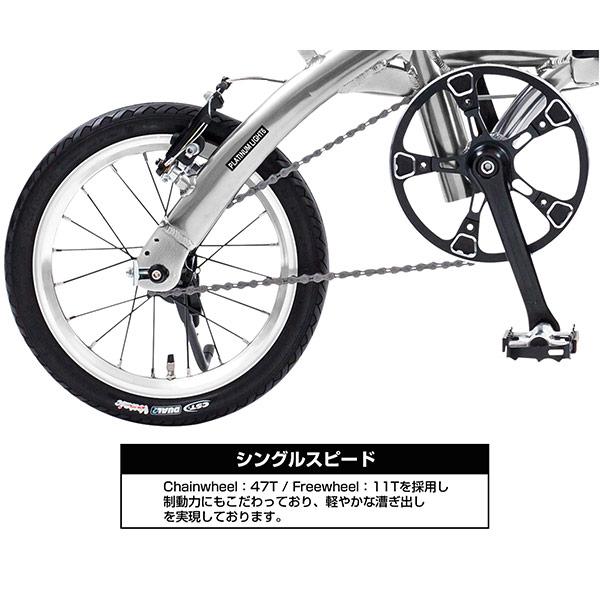 ルノー（RENAULT） RENAULT 14型 折畳み自転車 PLATINUM LIGHT6
