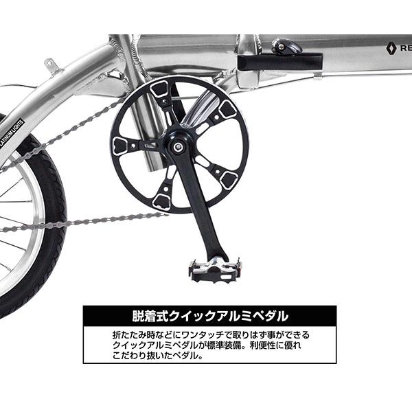 ルノー（RENAULT） RENAULT 14型 折畳み自転車 PLATINUM LIGHT6